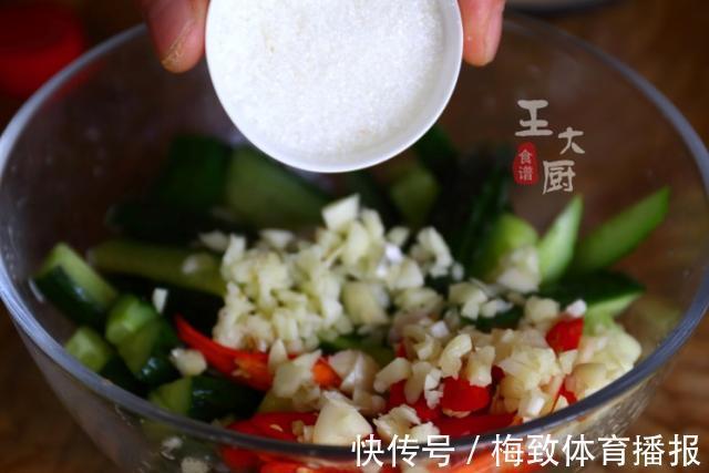 开胃|每天都离不开的开胃小菜，清脆爽口的腌黄瓜，喝粥是最合适的