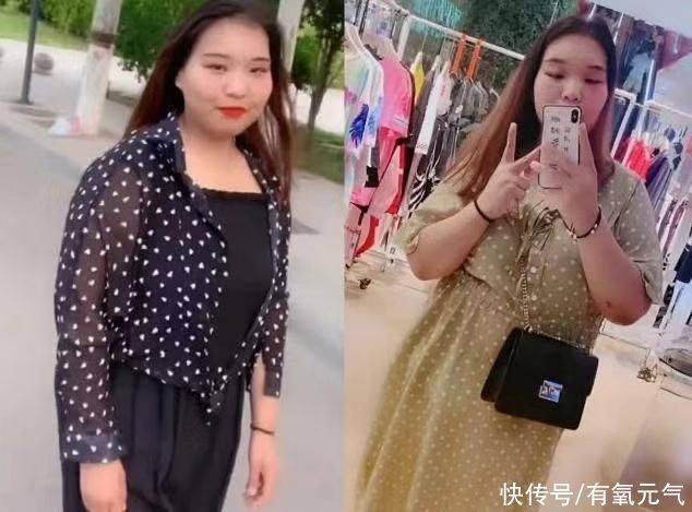 体重|400斤姑娘把床压塌，胖到只能睡地板，减肥1年后亲妈也差点认不出