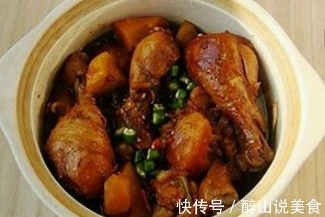 去准婆婆家吃饭,老妈要求拍照片,最后一张图老妈让分手