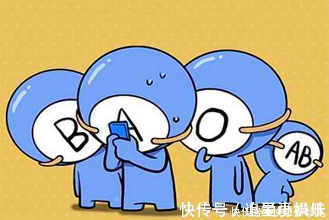 斯坦福大学|母亲血型里暗藏孩子智商的秘密?斯坦福大学:O型血宝妈该偷笑了