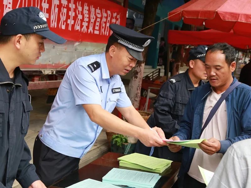 流金岁月|民警余永顺：群众“贴心人” 平安“风向标”