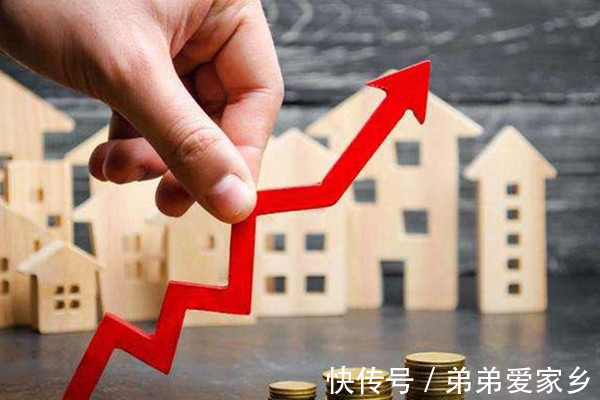 中国房地产|中国现有的房屋早已够人居住的了,为什么房价还在一直涨?