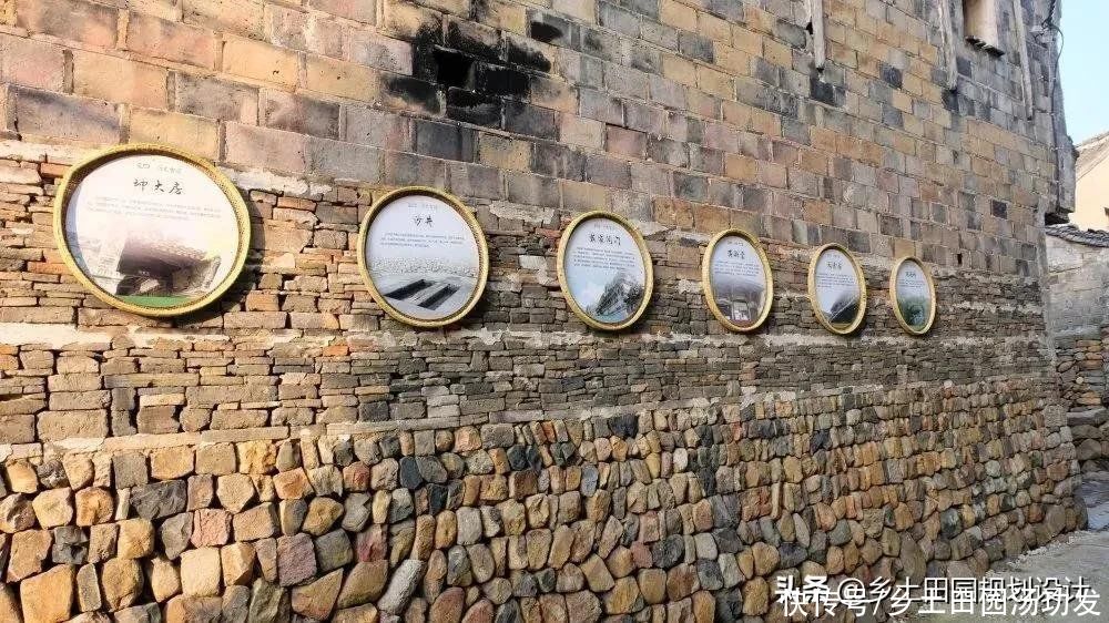 石槽|乡土风情——宁波小城镇整改中的乡土材料应用示范
