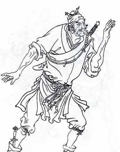 水浒 36天罡星和72地煞星(108将图)