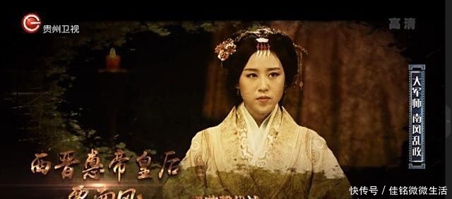 篡权|司马家经三代四人努力,才成功篡权并一统三国,为何西晋很快灭亡