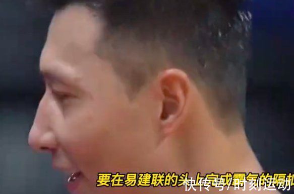 辽宁队|2022第1天，CCTV全国直播，辽篮张镇麟隔扣易建联，阿联摇头苦笑