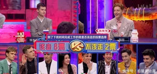 非正式会谈6.5|赶时髦搬运焦虑,曾经的神仙综艺却得了历史最低分