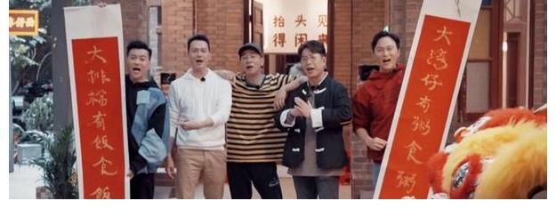 《大灣仔的夜》被嘲太兒戲，開業(yè)當(dāng)天接待10位客人，每人收費(fèi)188