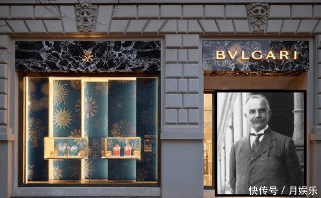 曾让罗马公主拿领地与之交换的经典珠宝——宝格丽