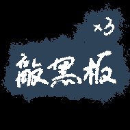 退房|定金交了，房价却大跌，想退房怎么办?