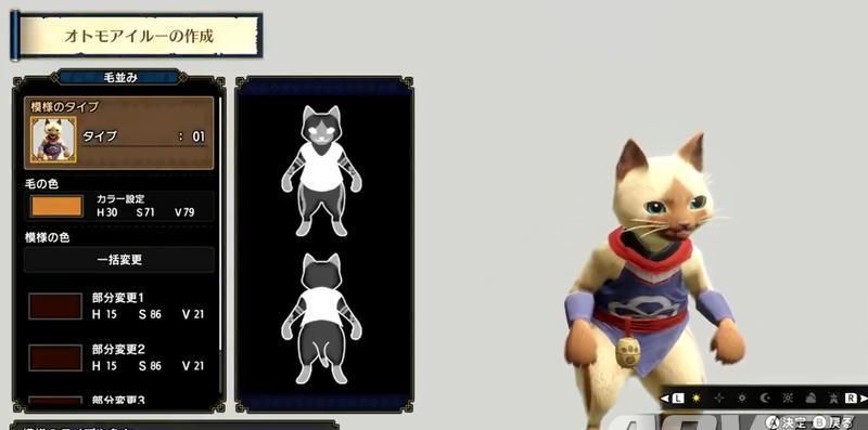 猎人|《怪物猎人崛起》新实机影像 角色自定义界面等多种新要素公开