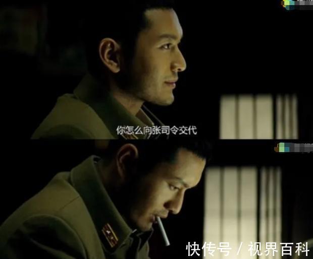 鬓边不是海棠红|黄晓明去油记：从2亿天价婚礼到无戏可拍，一线演员的艰难翻身路