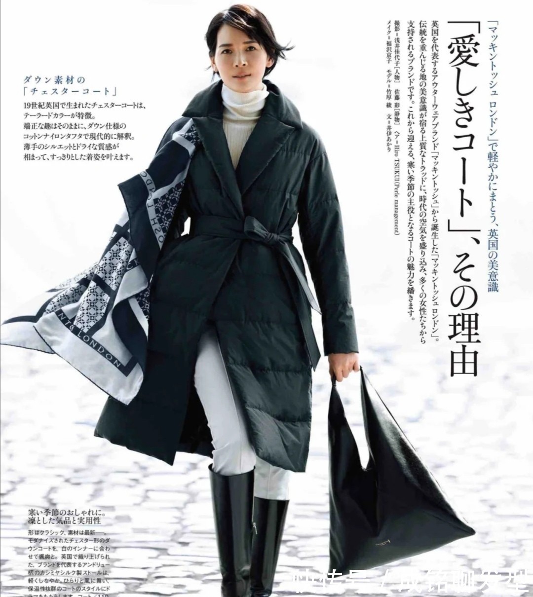 颜色|这才是四五十岁的女人最体面的穿搭!简约高级又显瘦,时髦又有范