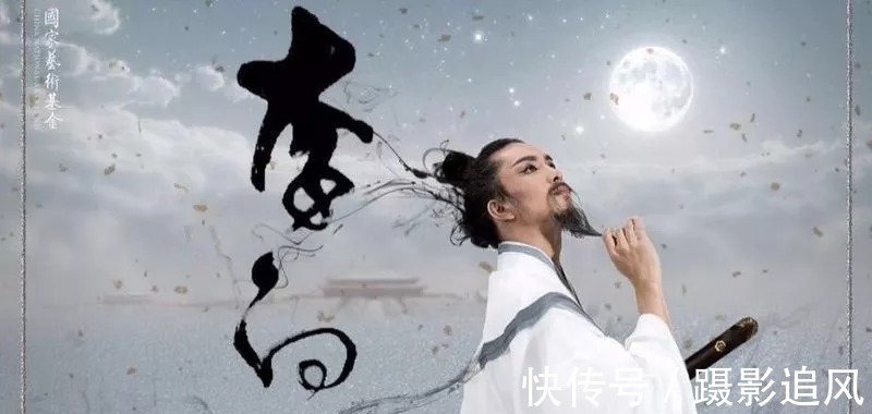 碧峰@李白意境最美的一首诗,字字皆美,第二句竟然