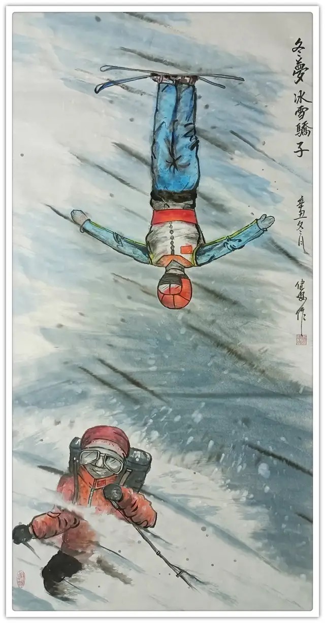 迎春展#冯健安||墨韵华章 艺路同行--名家书画迎春展