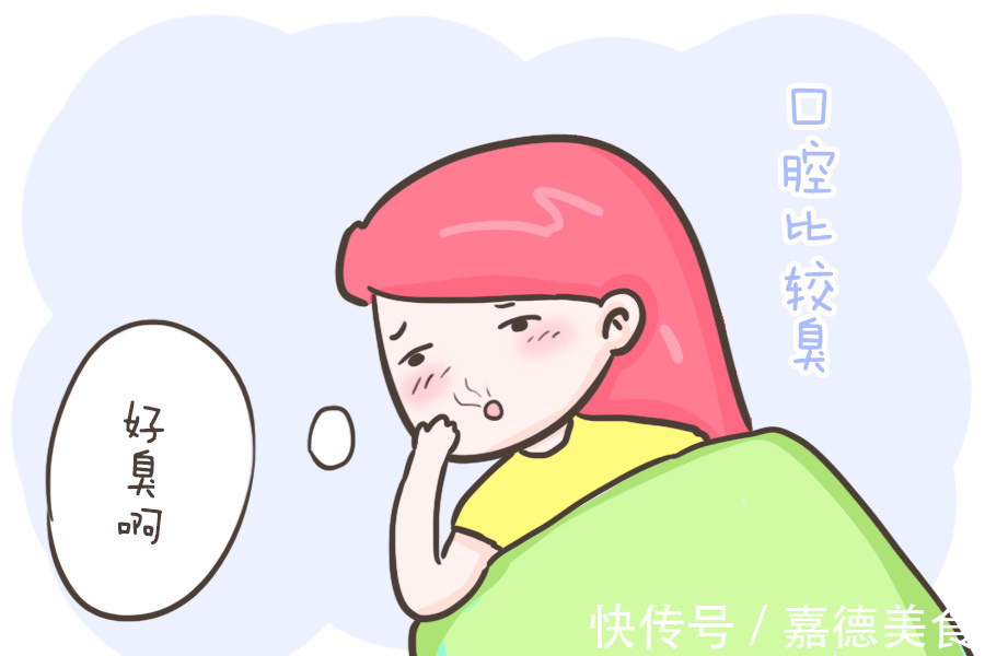 怀孕期间|怀孕期间,孕妇这三个部位会变臭,特别是最后一个,孕爸要多体谅