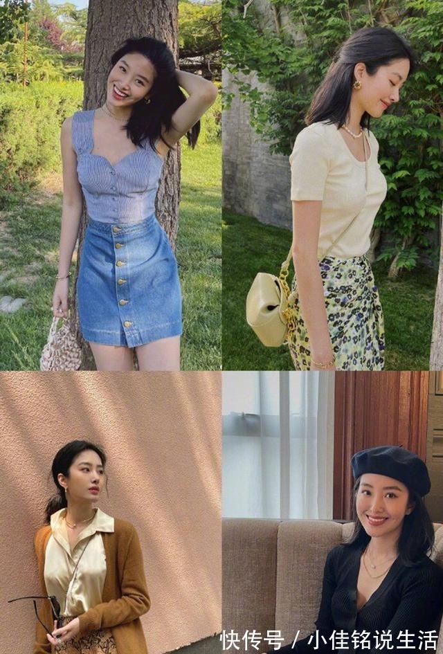 配饰 今年秋天的流行色系穿搭，不是黑白灰，而是大地色，复古又高级！