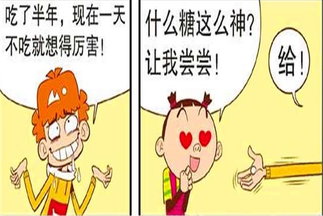 阿衰|衰漫画：阿衰误以为是糖果，吃了半年樟脑丸，结果蚊虫避而远之！