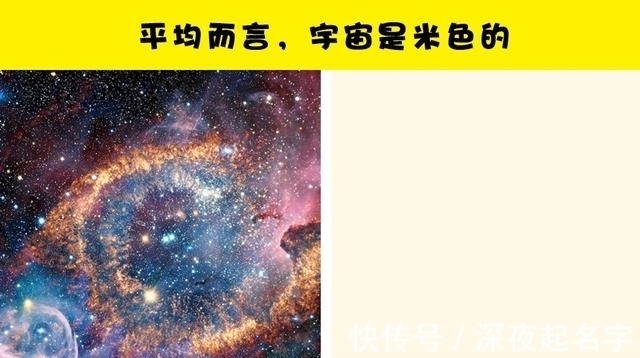 英文|即便知识渊博的人也未必知道的7个冷知识