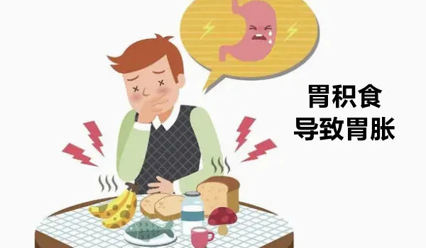 四联疗法双刃剑,不良反应是隐患|大白话说中医第一百六十期| 四联