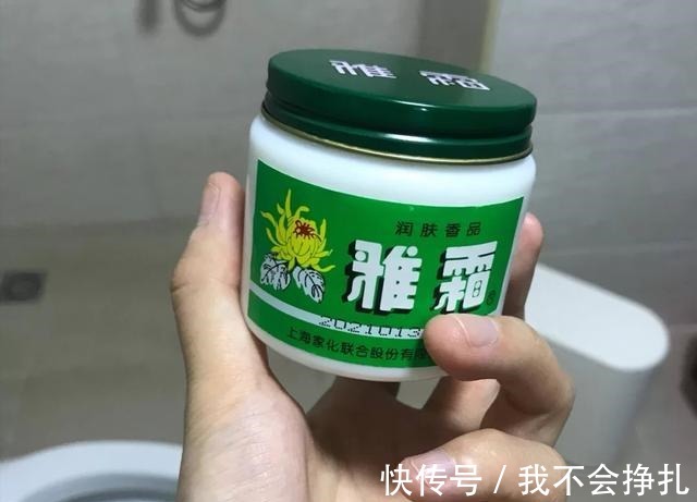 滋润度 50岁女人用什么面霜好这几款口碑与实力并存,总有一款适合你!