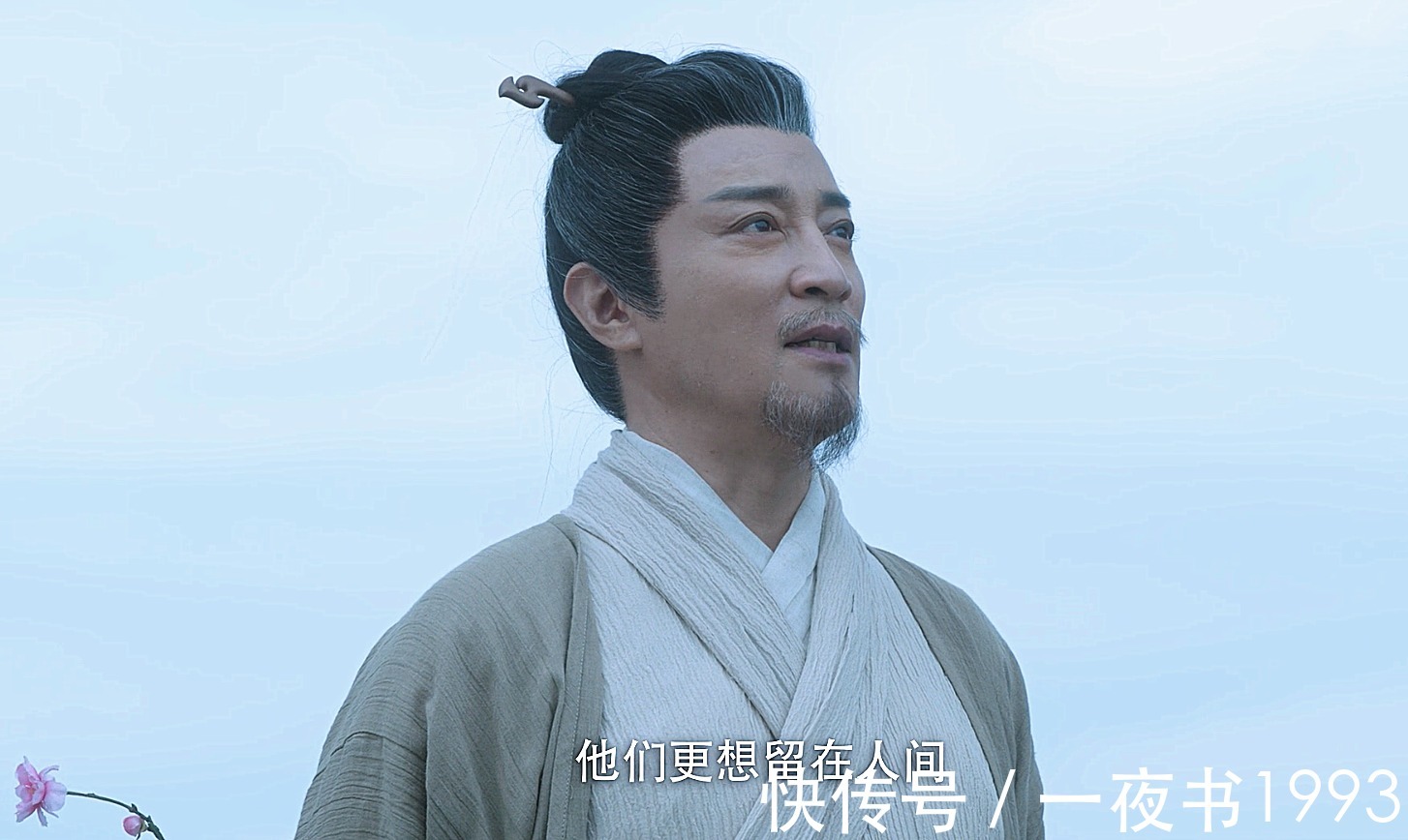 邓太阿&《雪中悍刀行》李淳罡、王仙芝为何不开天门?一个不屑,一个不愿