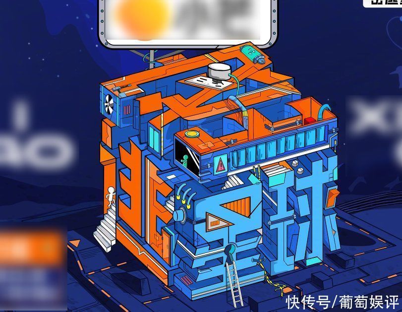 芒果台又打造一档密室真人秀,看到首发阵容就迫不及待想要追