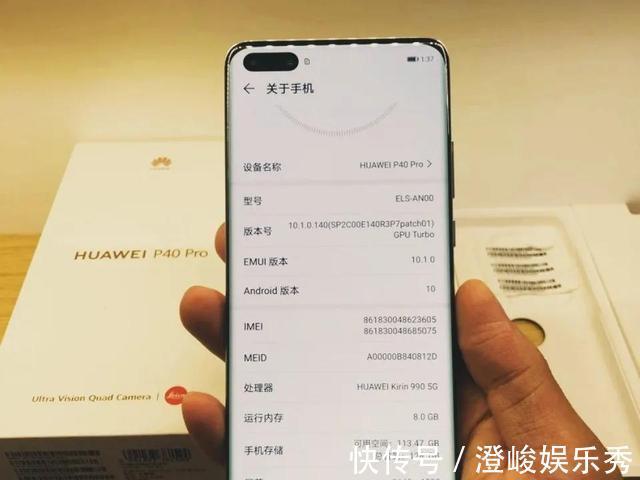 华为p40|买华为Mate40还是选P40Pro？行内人的回答说到心坎了