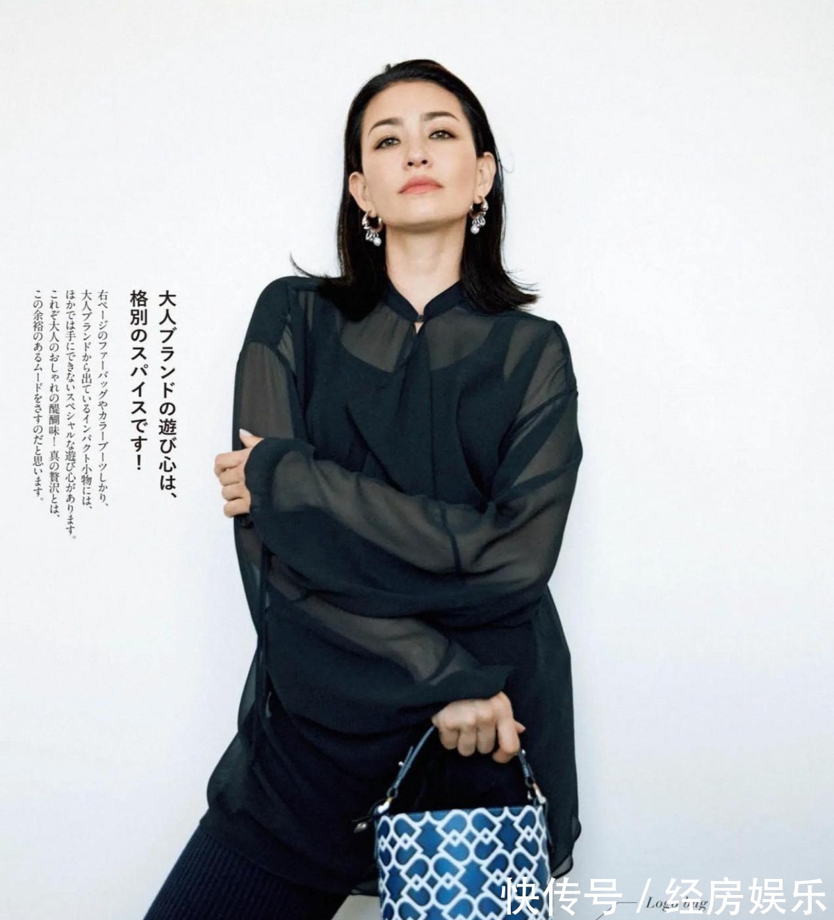 造型 中年女人不管穿什么,都要记住“显贵”的4个规律,会搭配更高级