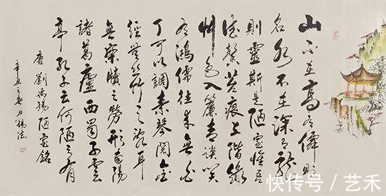 尹锡德|尹锡德——著名书画艺术家丨画中有诗，妙手丹青