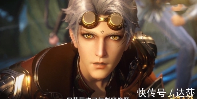 斗罗大陆|斗罗大陆175集:玄机又改剧情了,唐三背宁荣荣的戏份被移除