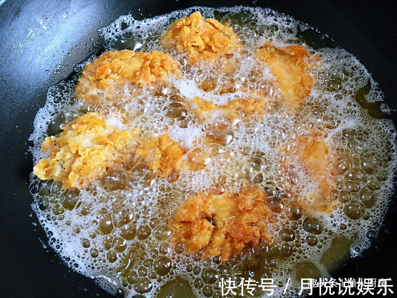 炸鸡翅我有小诀窍，这样炸出来的鸡翅又酥又香，色泽金黄