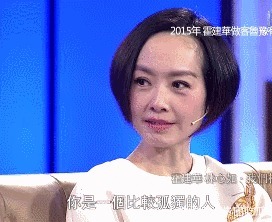 夫妇|霍建华夫妇被起哄离婚，女方删亲密照，真的要崩了？