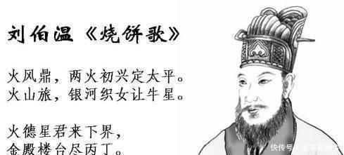 古今中外|古今中外名闻天下的预言家,为何具有那么神奇的预言能力