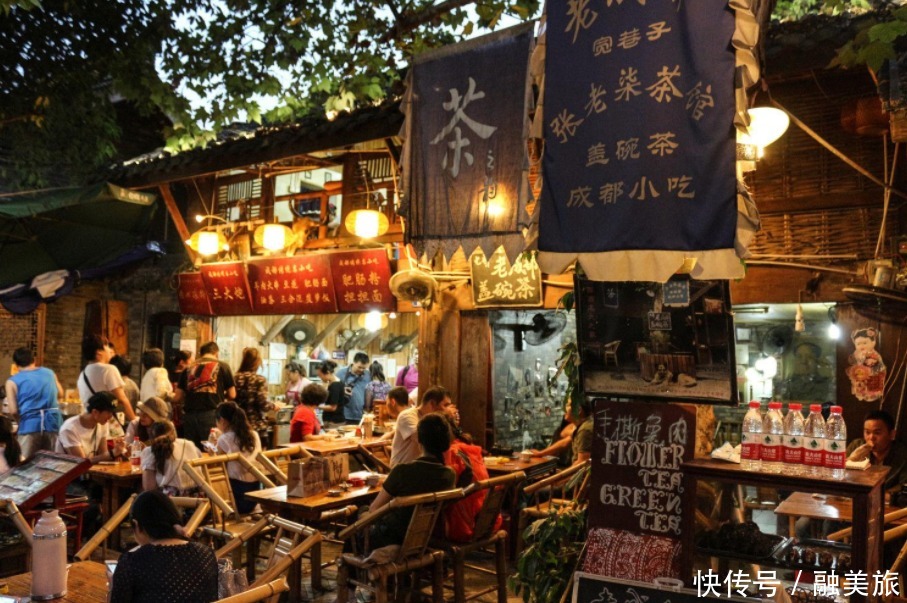成都进阶时!融美旅提示:你的假日活动日又将迎来新去处!