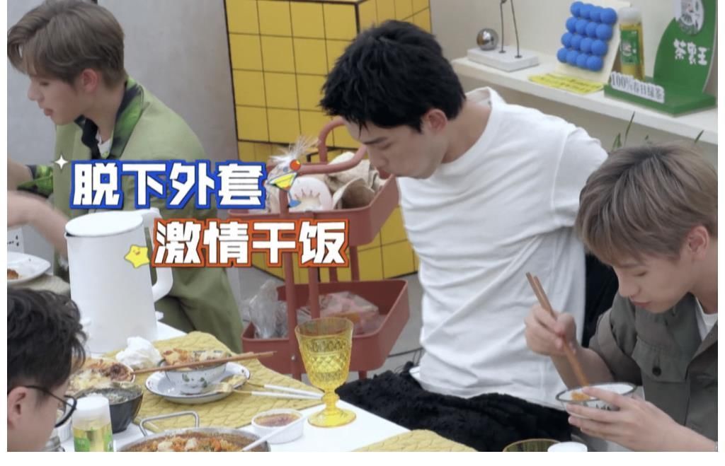 中文|赵丽颖融入不了,嘉宾听不懂中文,这一季的《拜托了冰箱》很难看