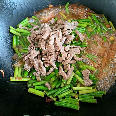 蒜苗|牛肉炒蒜苗