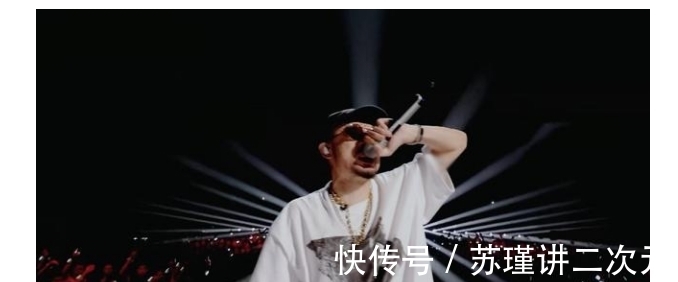 欧阳靖|《披荆斩棘的哥哥》热狗全程戴墨镜,Diss导演,网传视频被下架