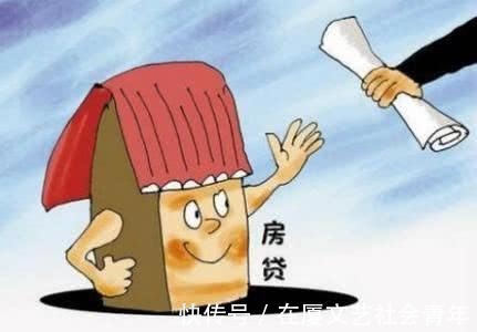 到期|房子70年“产权到期”怎么办？内行人说出实话：需要弄清楚三点