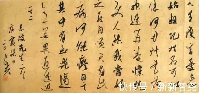 周剑初@“沈门七子”,七位国展一等奖获奖者高清作品!