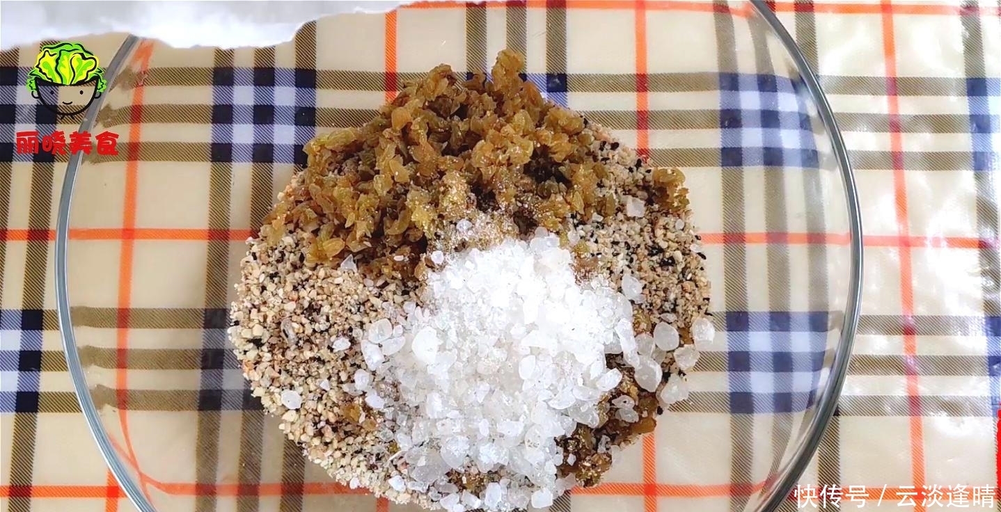 葡萄干|想吃月饼不用买了,配方和做法都告诉你,在家也能做,健康又好吃