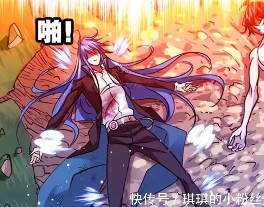 唐三|斗罗大陆：菊斗罗没死，夺走圣石撤退，千道流奸计得逞气坏波塞西