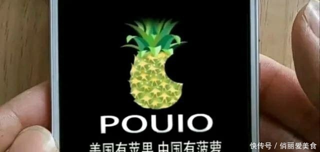 山寨|为什么杂牌手机不用骁龙处理器,是不是用不了?