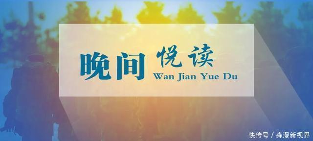 晚间悦读|坚持跑步的每一天里,你的身体正在发生这些变化