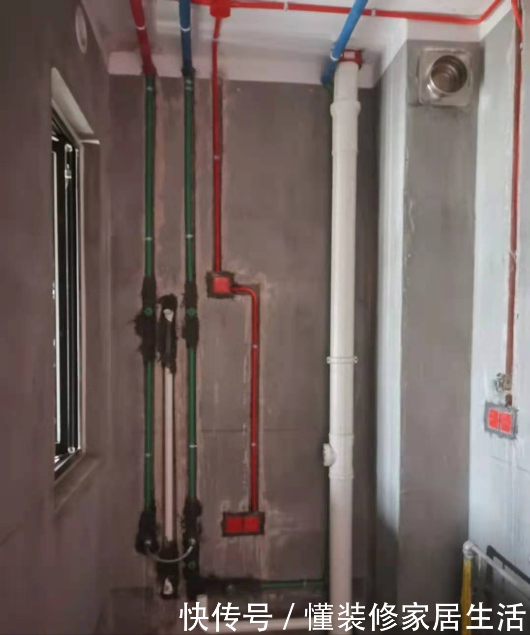 地气|第二次装修，坚持5条最接地气的家居决定，让硬装施工不被坑