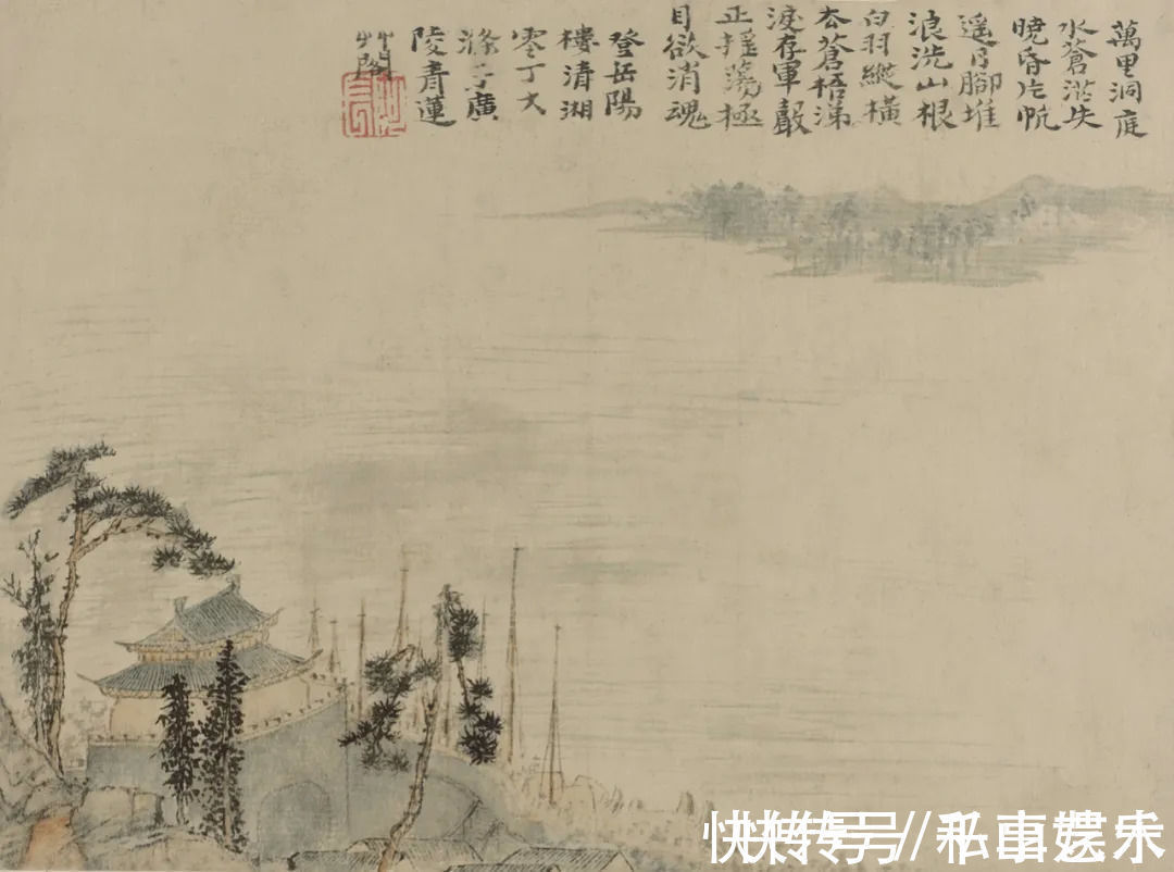 石涛#首度高清公开:大英博物馆藏·石涛真迹精品丨私享艺术