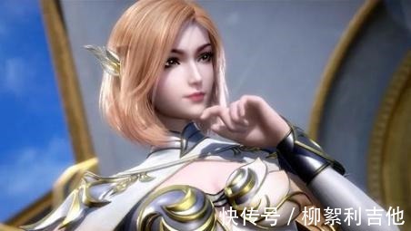 宁荣荣|斗罗大陆超级名媛团不屑于拼团；我本是名媛，只在乎C位之战