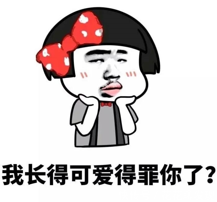 |笑话:一位朋友开了一家包子铺,足足5年,从来没涨过价