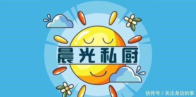 核桃酥|桃酥饼干，制作简单零失败，全程只需用手抓一抓，配料简单又多变