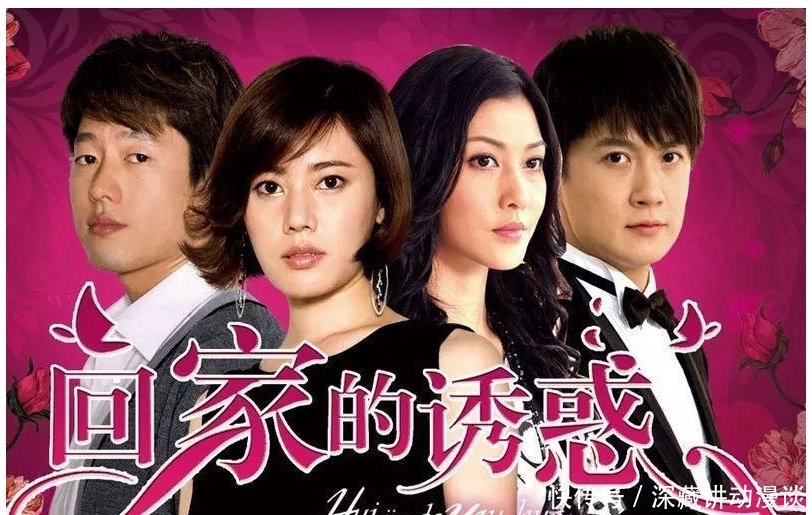 电视台|他是湖南台最该感谢的人,拍还珠,办超女,缔造了12年的卫视传奇